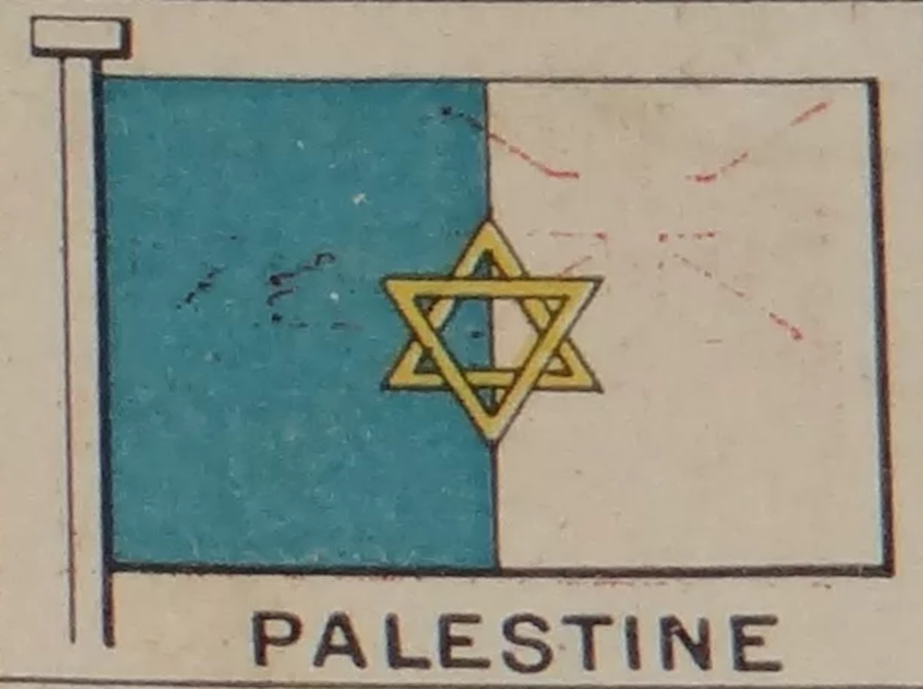 Die falsche Nationalfahne von Palestine im Larousse in groß